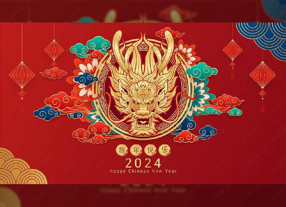 1706759779419797.jpg 1706759779419797.jpg